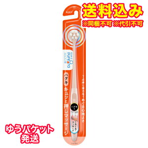 䂤pPbgjsI[@36500@nuV@nOLLbƉ}bT[W@炩߁@1{nhJ[̎w͂ł܂B