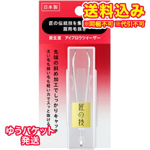 䂤pPbgj@ACuEcC[U[@1