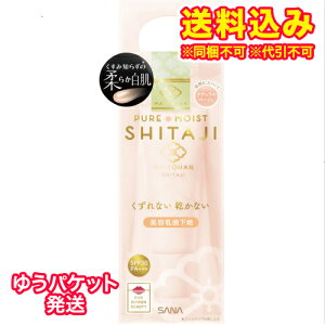 䂤pPbgjTi@W͂@ωn@N@02@Fii`x[Wj25g񂹏i@ԕis