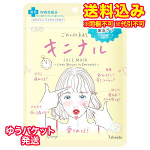 䂤pPbgjy򕔊OizNA^[@߂ˑfLji}XN@7