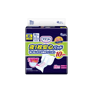 Aeg@lpނ@1Spbh@ɑł܂10z@16×4񂹏i@ԕis