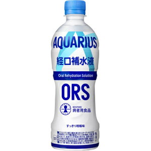 ANGAX@o␅t@ORS@500mL×24