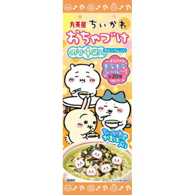 丸美屋　ちいかわ　おちゃづけ　4袋入×10個