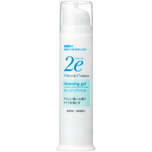 �������@�h�D�[�G�@�N�����W���O�W�F���@95g