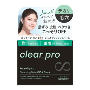 \teB@NAv@NWOo[@CICA@ubN@90g