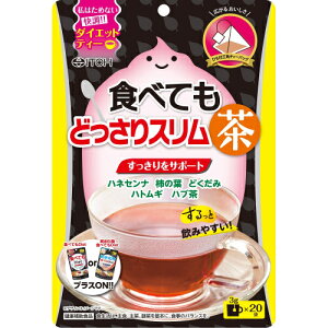 �䓡��������@�H�ׂĂ��ǂ�����@�X�������@20��