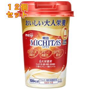 @CoX@~`^X@Jbv@_ۈ@125mL×12