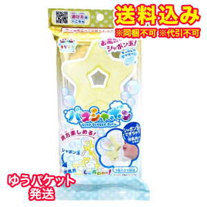 䂤pPbgj܂ȂԂ@oXV{@X^[@1