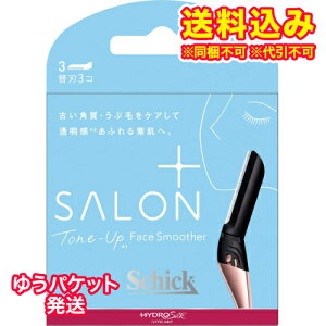 䂤pPbgjVbN@nChVN@TvX@g[Abv@tFCXX[T[@֐n@3