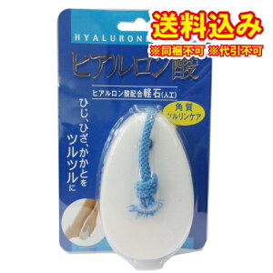 `OjI[G@qA_z@y΁ilHj1񂹏i@ԕis