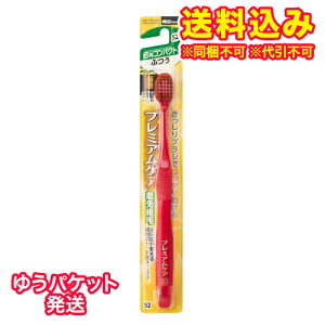 䂤pPbgjGrX@v~APA@6RpNg@ӂ@1{nhJ[̎w͂ł܂B