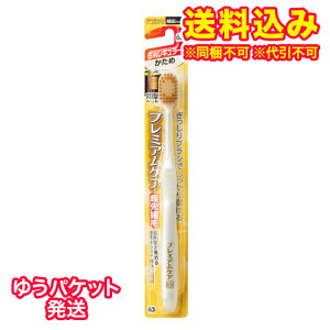 䂤pPbgjGrX@v~APA@6񃌃M[@߁@1{nhJ[̎w͂ł܂B