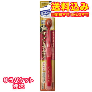 䂤pPbgjGrX@UEv~APA@8񃌃M[@炩߁nhJ[͂Iт܂
