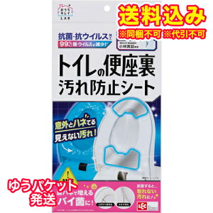 䂤pPbgjbN@gC̕֍@h~V[g@1Zbg񂹏i@ԕis