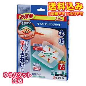 䂤pPbgj\@FC@CXgq[Opbh@L@p@7