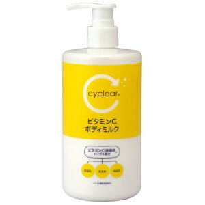 �T�C�N���A�@cyclear�@�r�^�~��C�U���́@�{�f�B�~���N�@400mL�@�F�����×24�����񂹏��i�@�ԕi�s��