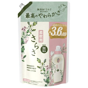 炳@_܁@߂@W{@1350mL