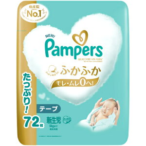 pp[X@͂߂Ă̔ւ̂΂@e[v@V@EgW{@72×3