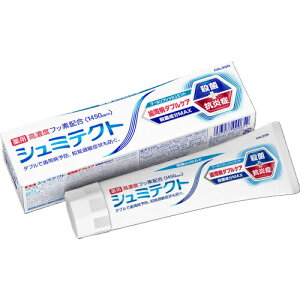 y򕔊OizV~eNg@a_uPA@N[tbV~g@1450ppm@90g