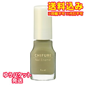 䂤pPbgjӂꉻϕi@lCGi@850×3