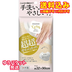 䂤pPbgj킴@Ă₳{fB^I@S[h@1񂹏i@ԕis