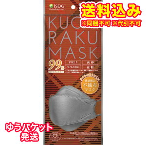 䂤pPbgjKUCHIRAKU@MASK@O[@5