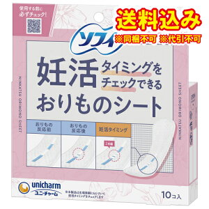 `Oj\tB@D^C~O`FbNł@̃V[g@10