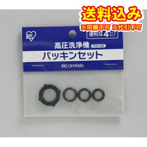 䂤pPbgjACXI[}@@@pbLZbg@FHP-OR񂹏i@ԕis