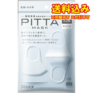 䂤pPbgjPITTA@MASK@sb^@}XN@LbY@3@zCg񂹏i@ԕis