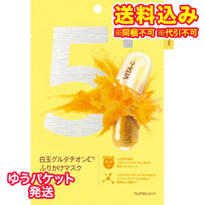 䂤pPbgjio[YC@5ԁ@ʃO^`ICӂ肩}XN@1