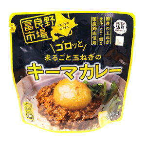 �x�ǖ�s��@�S���b�Ɓ@�܂邲�Ƌʂ˂��̃L�[�}�J���[�@210g×5��