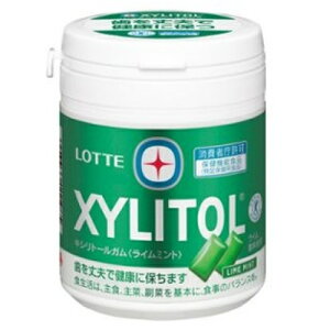 be@LVg[K@C~g@t@~[{g@133g×6