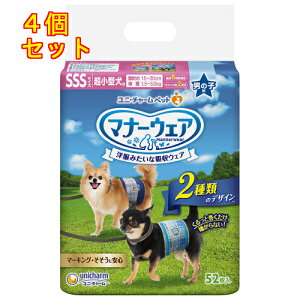 }i[EFA@j̎qp@^p@52×4