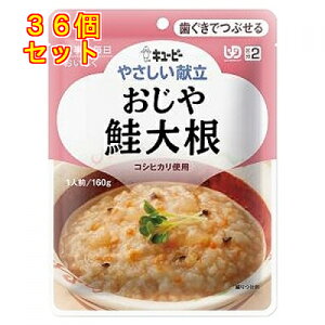 L[s[ ₳  卪 160g×36(敪2/łԂ)Y2-4