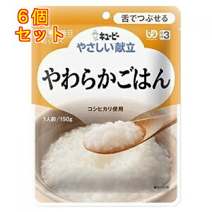 L[s[ ₳ 炩͂ 150g×6(敪3/łԂ)Y3-8