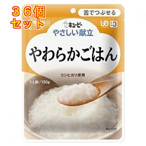 L[s[ ₳ 炩͂ 150g×36(敪3/łԂ)Y3-8