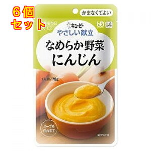 L[s[ ₳ Ȃ߂炩 ɂ񂶂 75g×6(敪4/܂ȂĂ悢)Y4-1