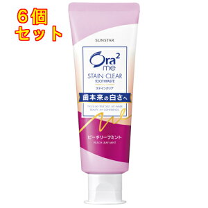 y򕔊OizI[c[~[@XeCNA@s[`[t~g@130g×6