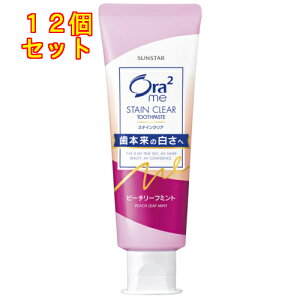 y򕔊OizI[c[~[@XeCNA@s[`[t~g@130g×12