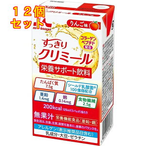 XiƁ@GWC@N~[@񂲖@125ml×12