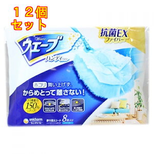 EF[u@nfBCp[@ւV[g@ANAu[@8×12