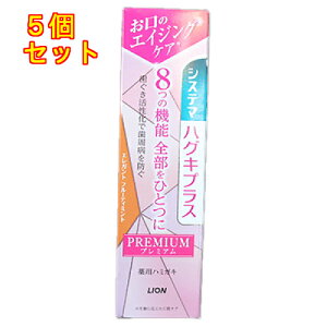 y򕔊OizVXe}@nOLvX@v~A@n~KL@GKgt[eB~g@95g@×5