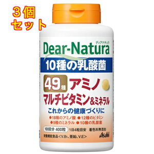 fBAi`@49A~m}`r^~~l@400@100×3