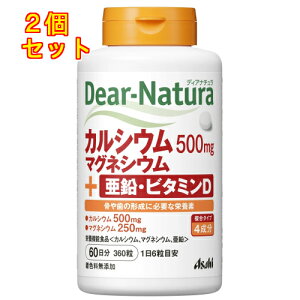 fBAi`@JVEE}OlVEEEr^~D@60@360×2