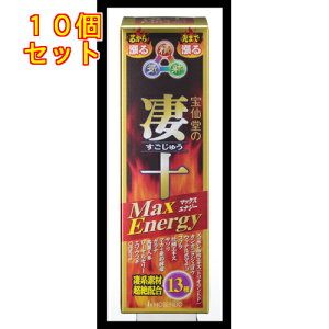 哰@\@}bNXGiW[@50ml×10