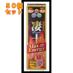 哰@\@}bNXGiW[@50ml×50