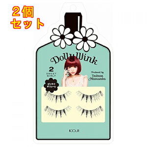 h[[ECN@ACbV@No.2@XC[gK[[×2