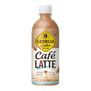 RJR[@W[WA@JtFe@PET@500ml×24