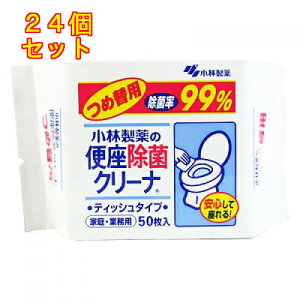 ѐ@֍ۃN[i[@eBbV^CvƒEƖp lւp@50×24