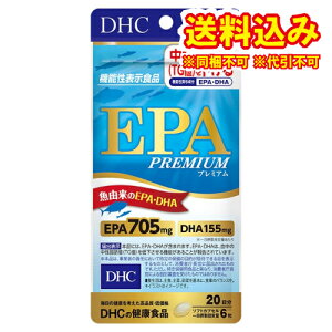 䂤pPbgjDHC@EPA@v~A@120i20j